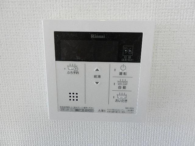 19/26 設備