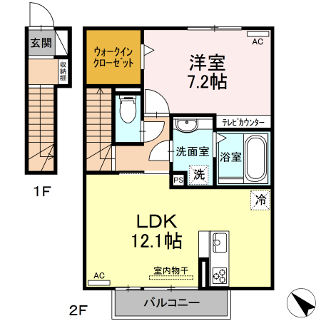 エルモの間取り