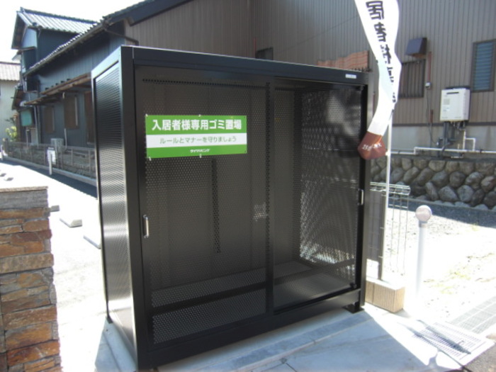 4/13 その他画像