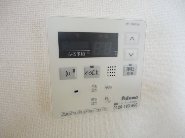 20/30 その他画像
