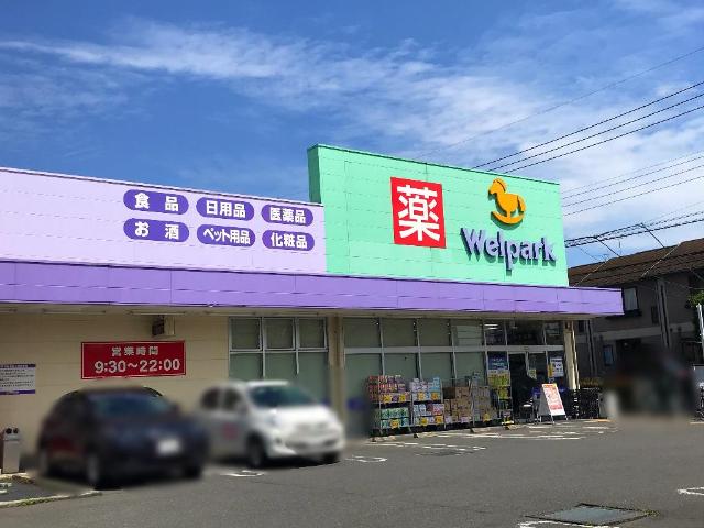 5/9 周辺