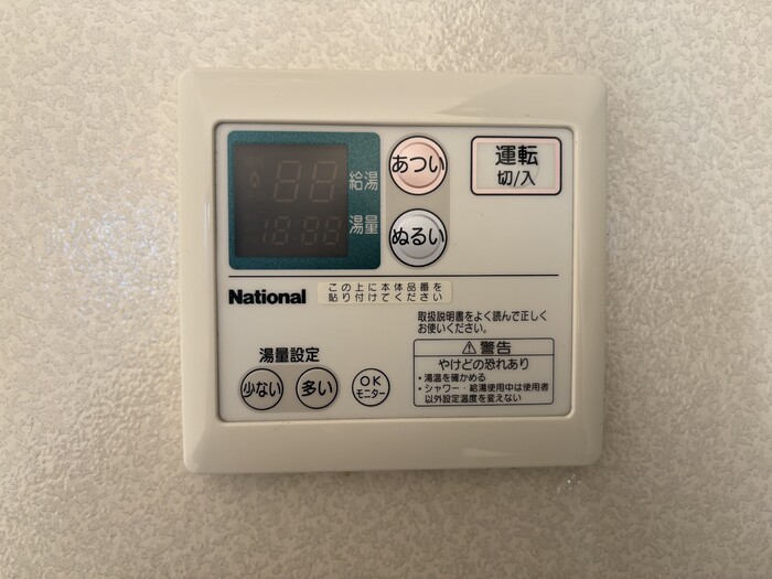 13/15 その他画像