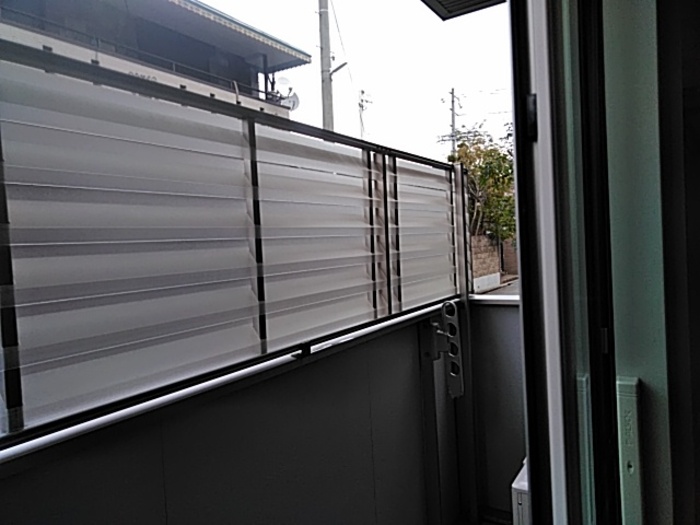 11/16 バルコニー