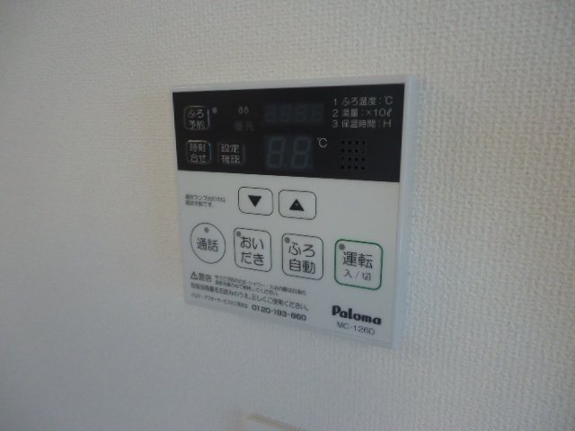 18/30 その他画像