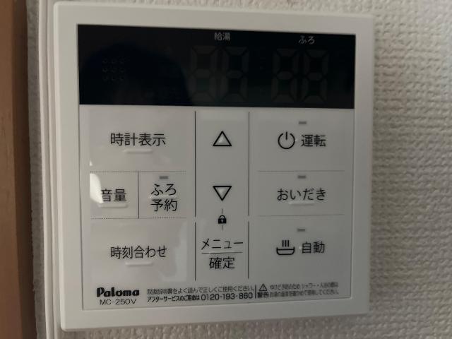 その他画像