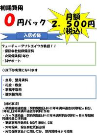 16/16 その他画像