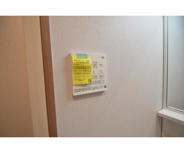 14/15 その他画像