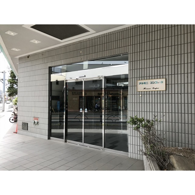 2/9 エントランス