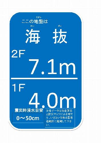 11/13 その他画像