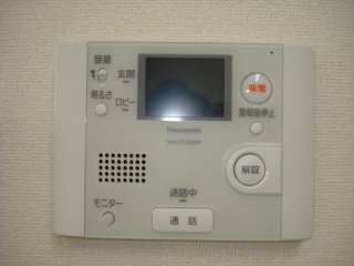 13/30 その他画像