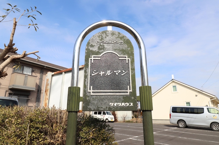 17/18 エントランス