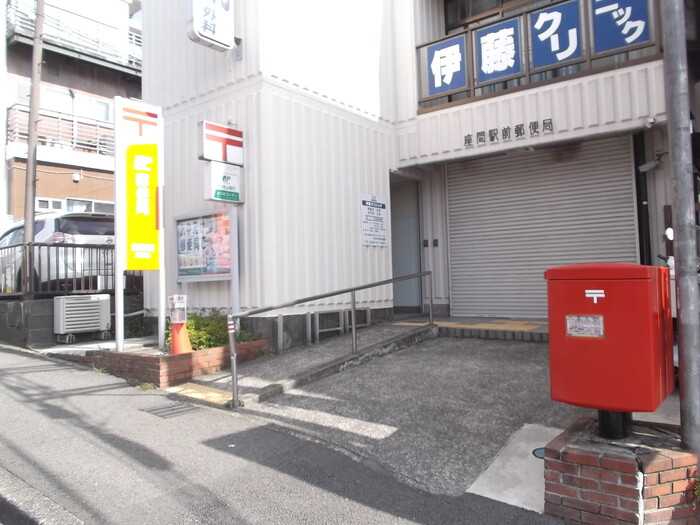 17/20 その他画像