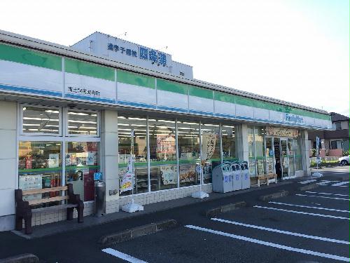 12/15 その他画像