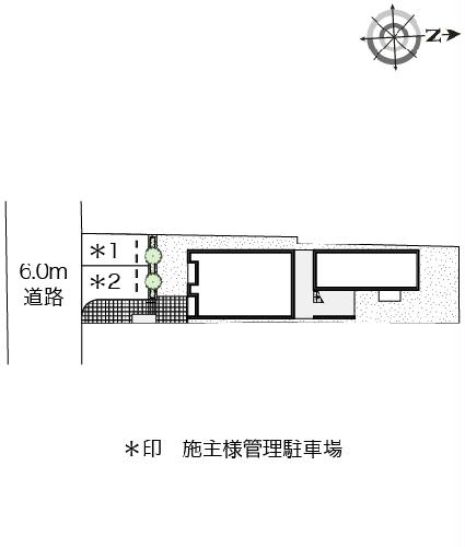 12/14 その他画像