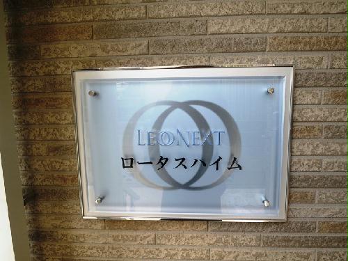 3/10 その他画像