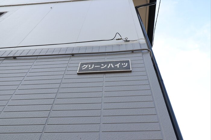 17/18 エントランス