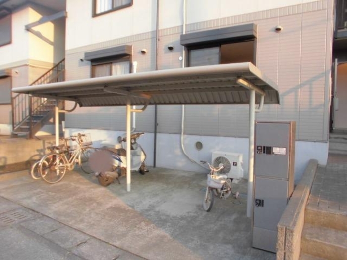 14/16 その他画像