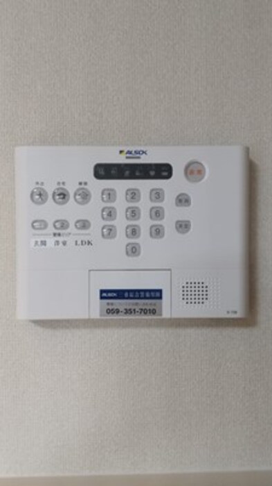10/19 設備