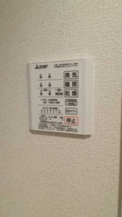 11/19 設備