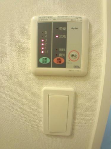 12/13 その他画像