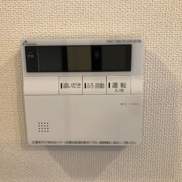 18/30 設備