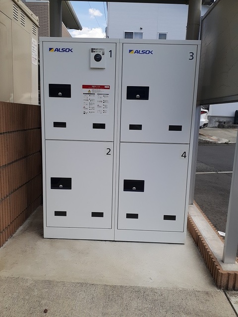 13/20 その他画像