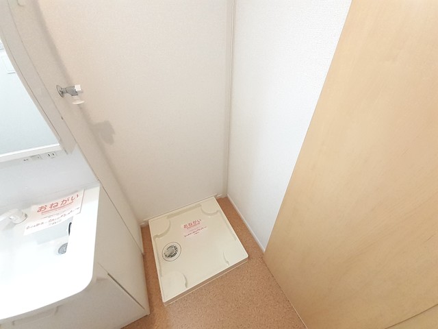 11/20 設備