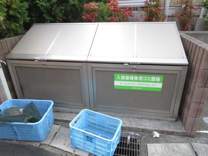 16/17 その他画像