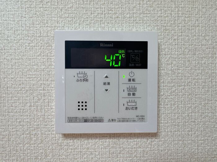 16/24 その他画像
