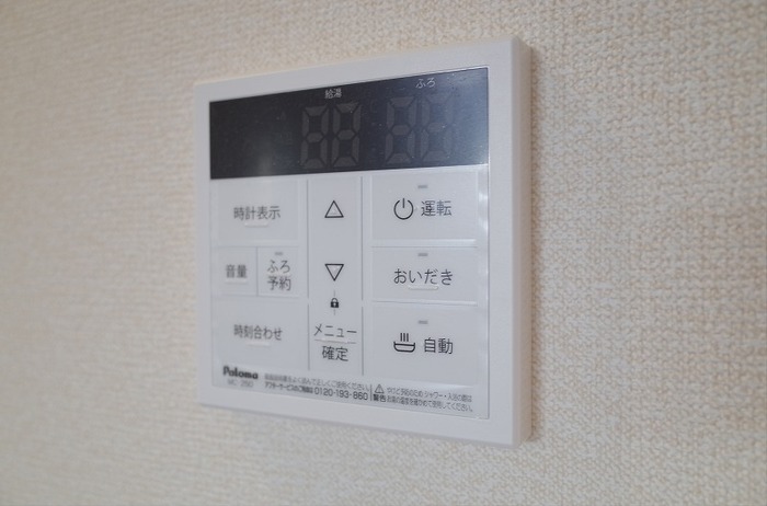 4/6 設備