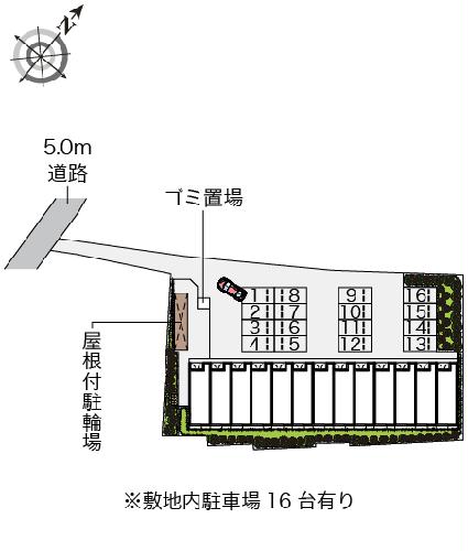 13/24 その他画像