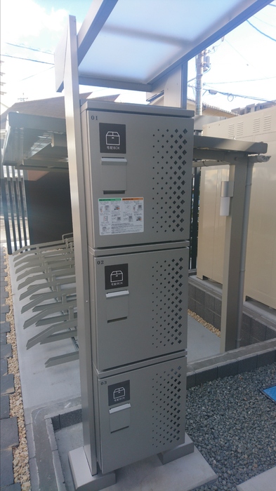 17/22 その他画像