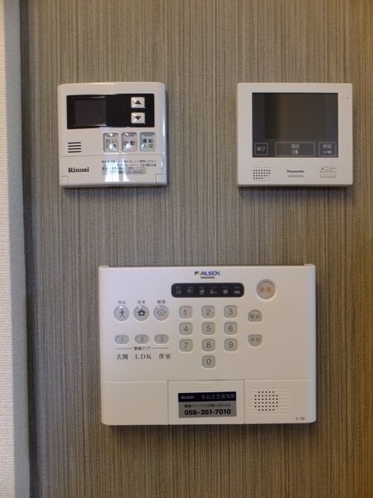 14/20 その他画像