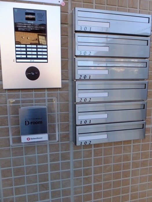 16/20 エントランス