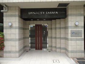 16/16 エントランス