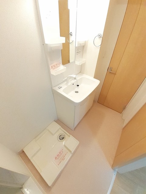 10/20 洗面