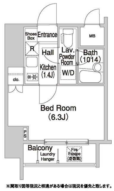 コンフォリア押上の間取り