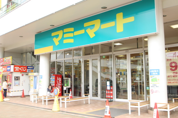 3/5 周辺
