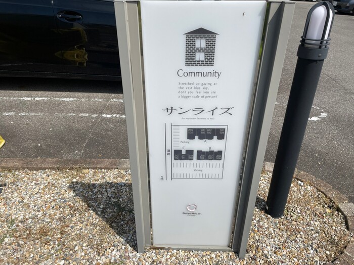 2/5 エントランス