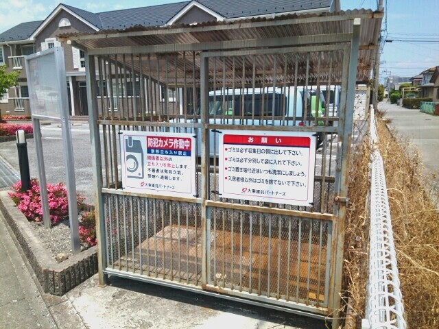 13/20 その他画像