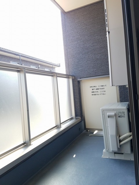 11/30 バルコニー