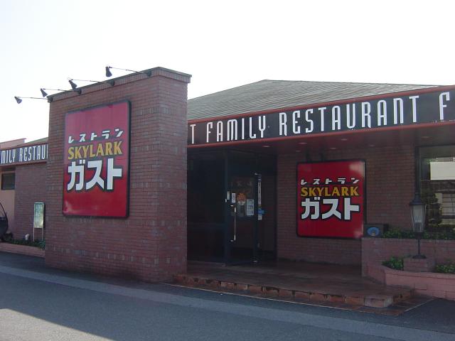 24/30 周辺