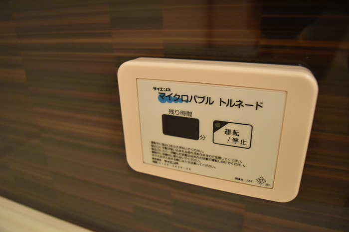 14/20 その他画像