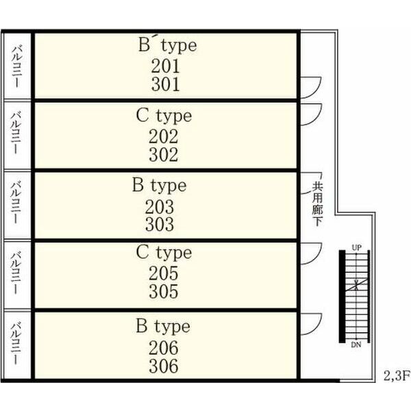 15/16 その他画像
