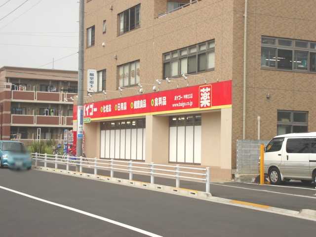 26/28 周辺