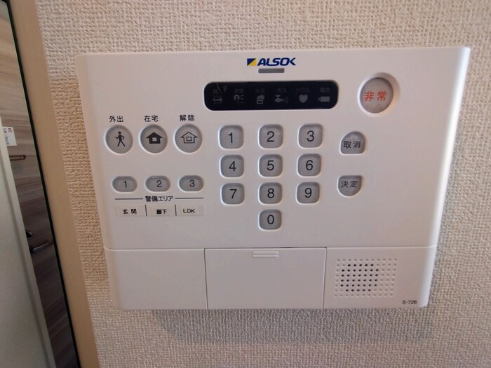 11/18 その他画像