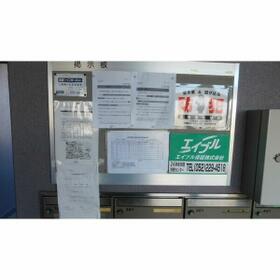 11/16 その他画像