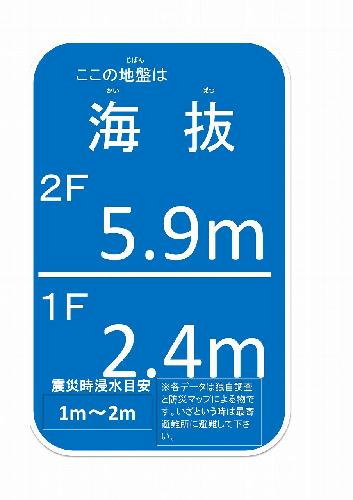 18/20 その他画像
