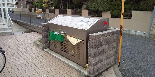 12/14 その他画像