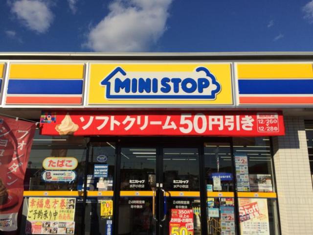 2/9 周辺
